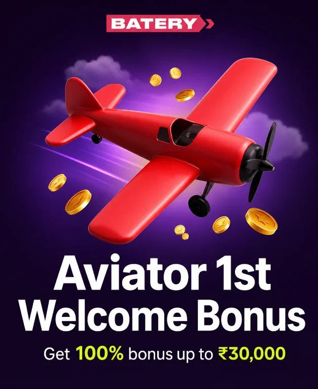 Yono Games Promo Code For India